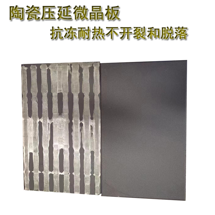 壓延微晶板主要有哪些用途 J